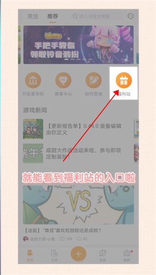 迷你盒子正版