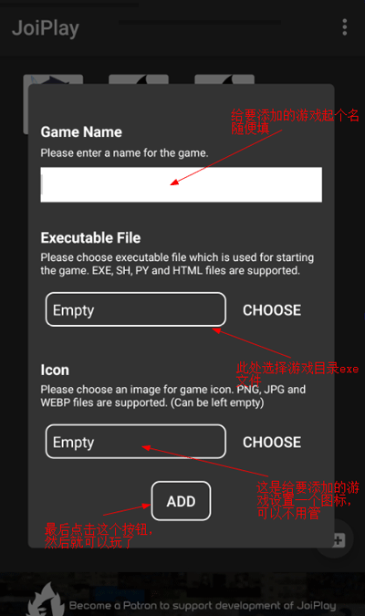 joiplay rpg maker 插件
