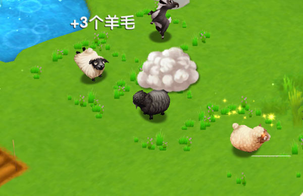 熊出没之熊大农场