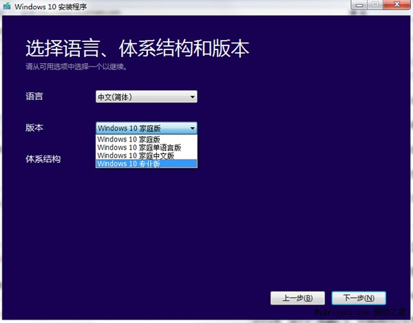 mediacreationtool