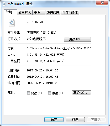 mfc100u.dll
