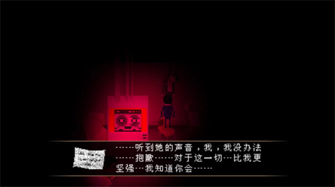 雅皮士精神手机版