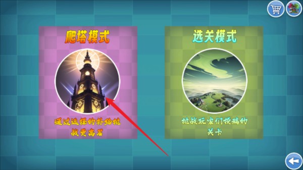 愤怒的小鸟5
