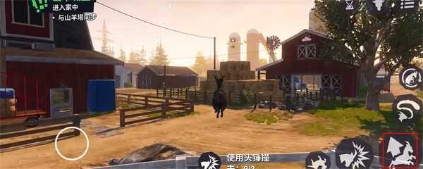 模拟山羊3多元宇宙手机版