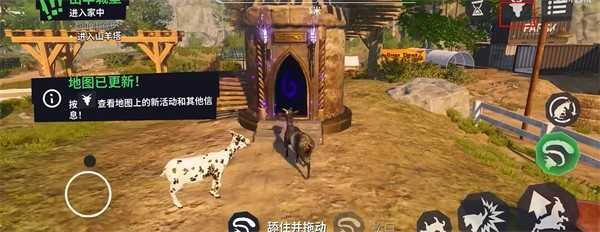 模拟山羊3多元宇宙手机版