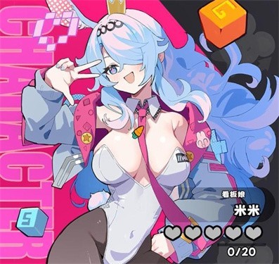 星引擎日服