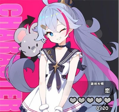 星引擎日服