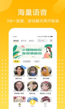 预览图3