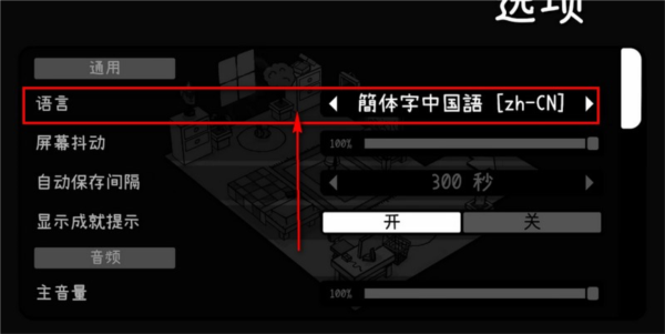 时间摄影冒险