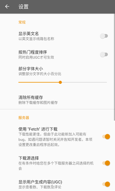 Hmmsim2线路库