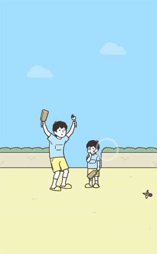 神回避3汉化版
