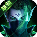 秦时明月淡然版
