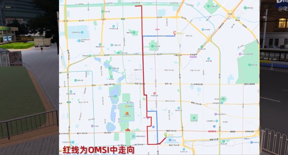 巴士模拟2北京公交车正版