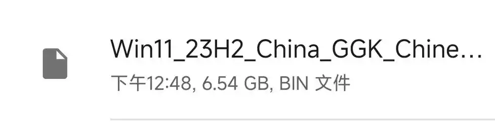etchdroid免费版