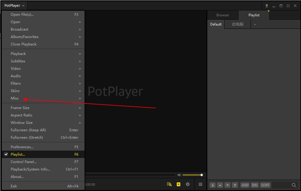 potplayer纯净版