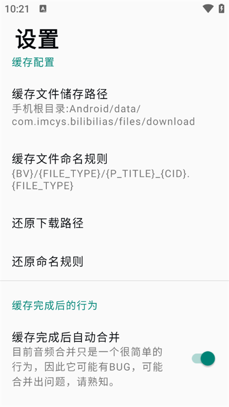 预览图1