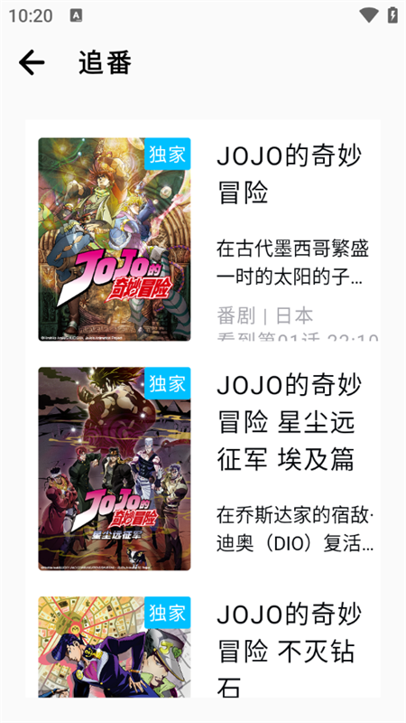 预览图2