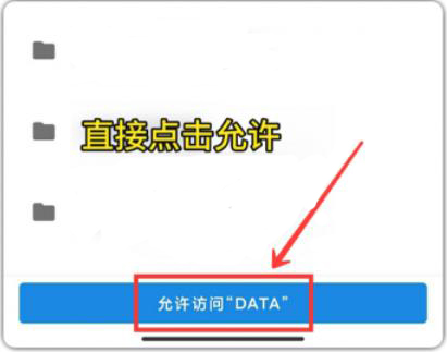 妞妞画质怪兽cn