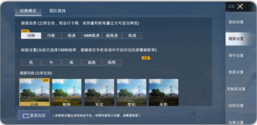 妞妞画质怪兽cn