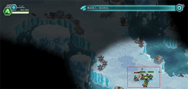 钢铁战队2入侵下载内购最新版游戏攻略5