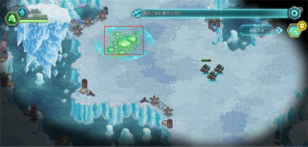 钢铁战队2入侵下载内购最新版游戏攻略6