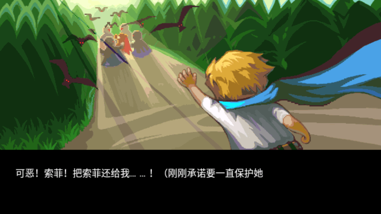 宠物王国6烈火上帝版