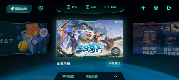预览图2