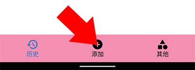 tyranor模拟器特殊共存版