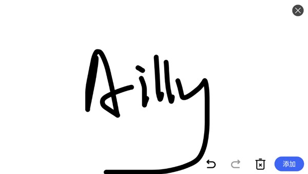 汉王扫描王app截图13