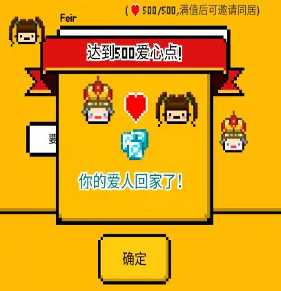 五魁首我的留学生