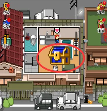 五魁首我的留学生