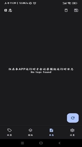 guise模块