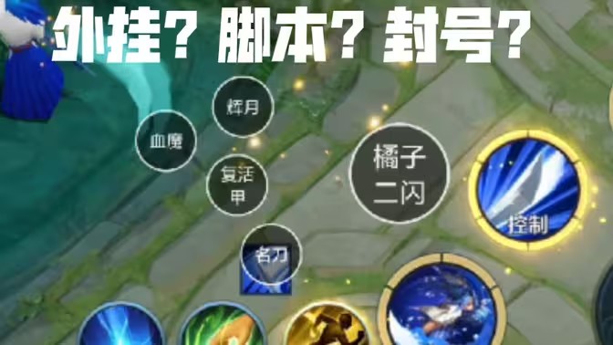 能一键连招的软件