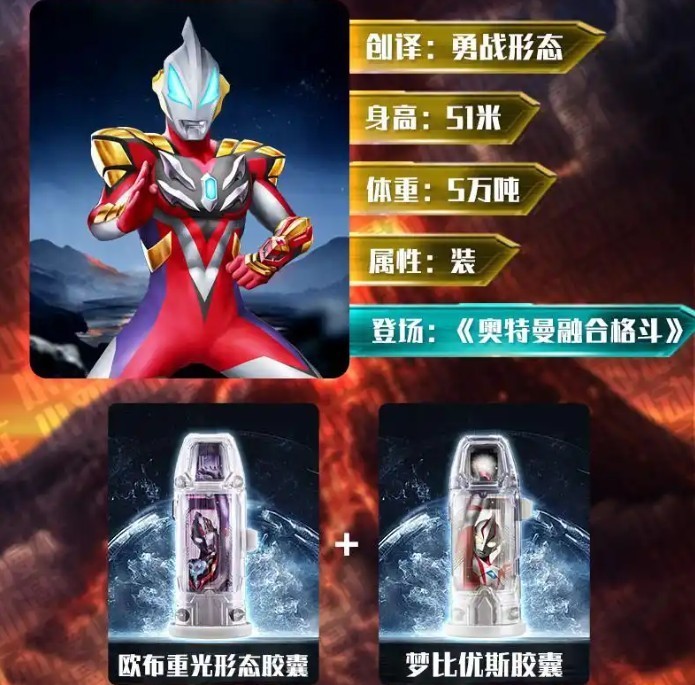 捷德升华器