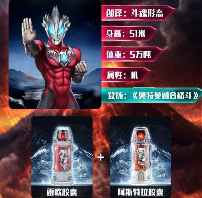 捷德升华器