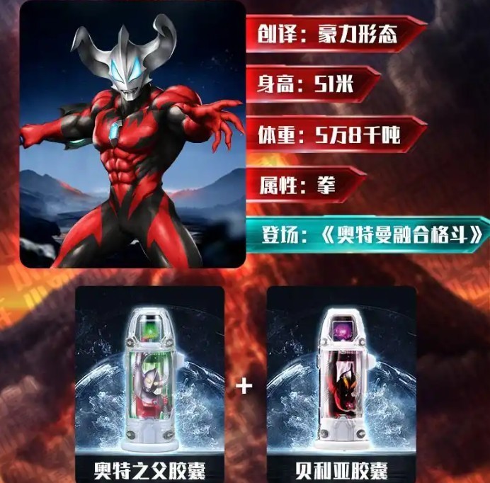捷德升华器