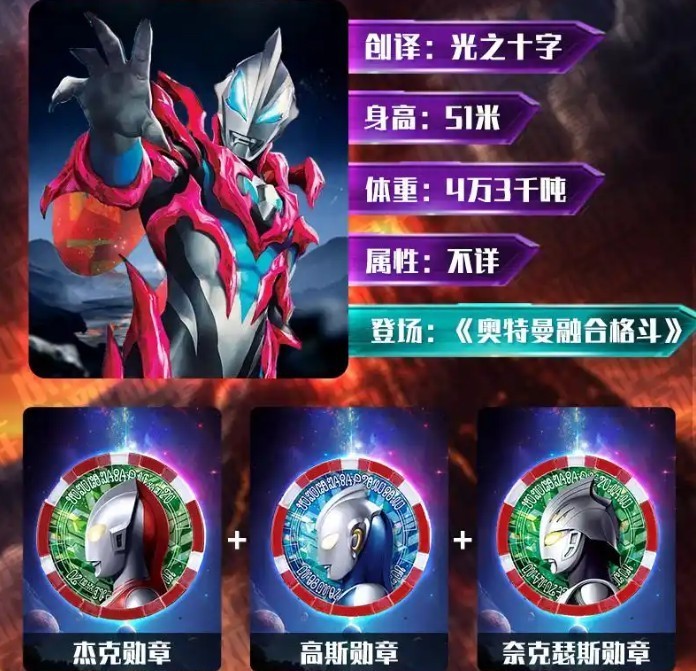 捷德升华器