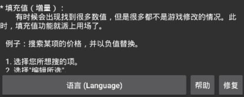 雪花内核