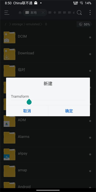 Bochs汉化版