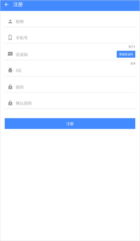 ogm游戏盒子免赞助版