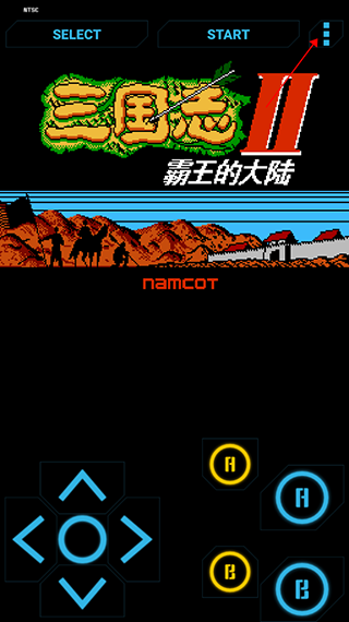 fc模拟器手机版