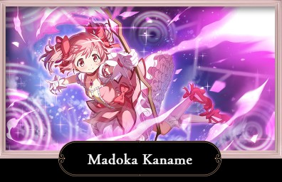 魔法少女小圆Magia Exedra10