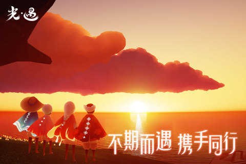 Android小螃蟹卡后台软件最新官方版