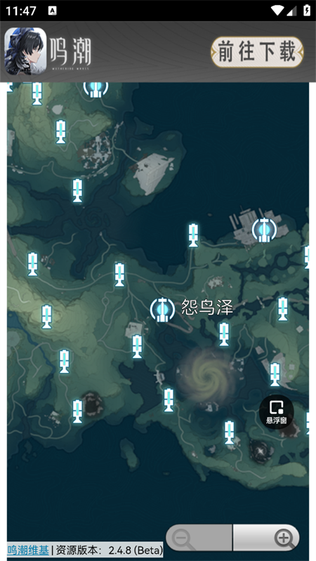预览图3