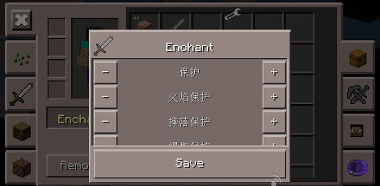 toolbox汉化版