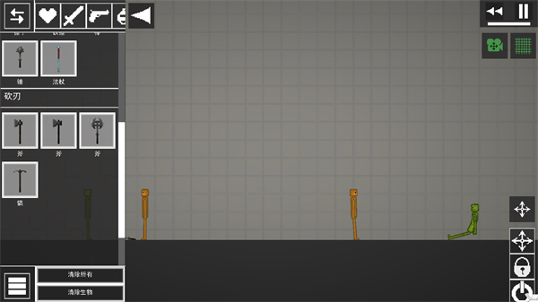 melonplayground29.0