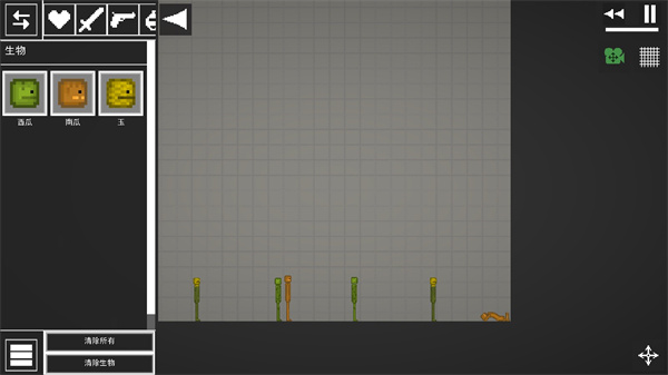 melonplayground29.0