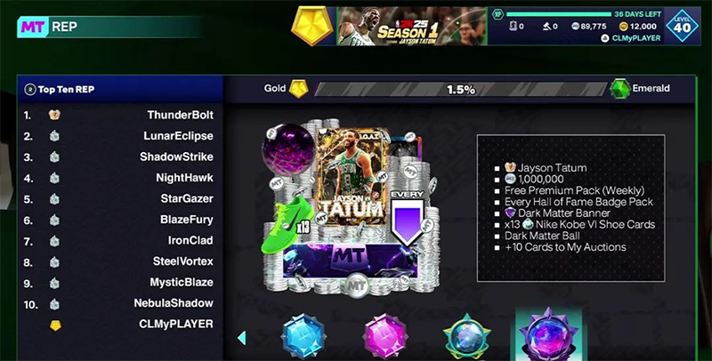 nba2k25手机版