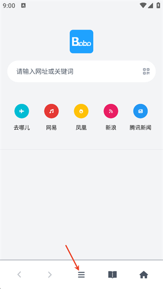 bobo浏览器海外版