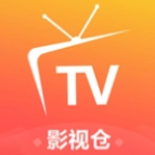 影视仓最新版